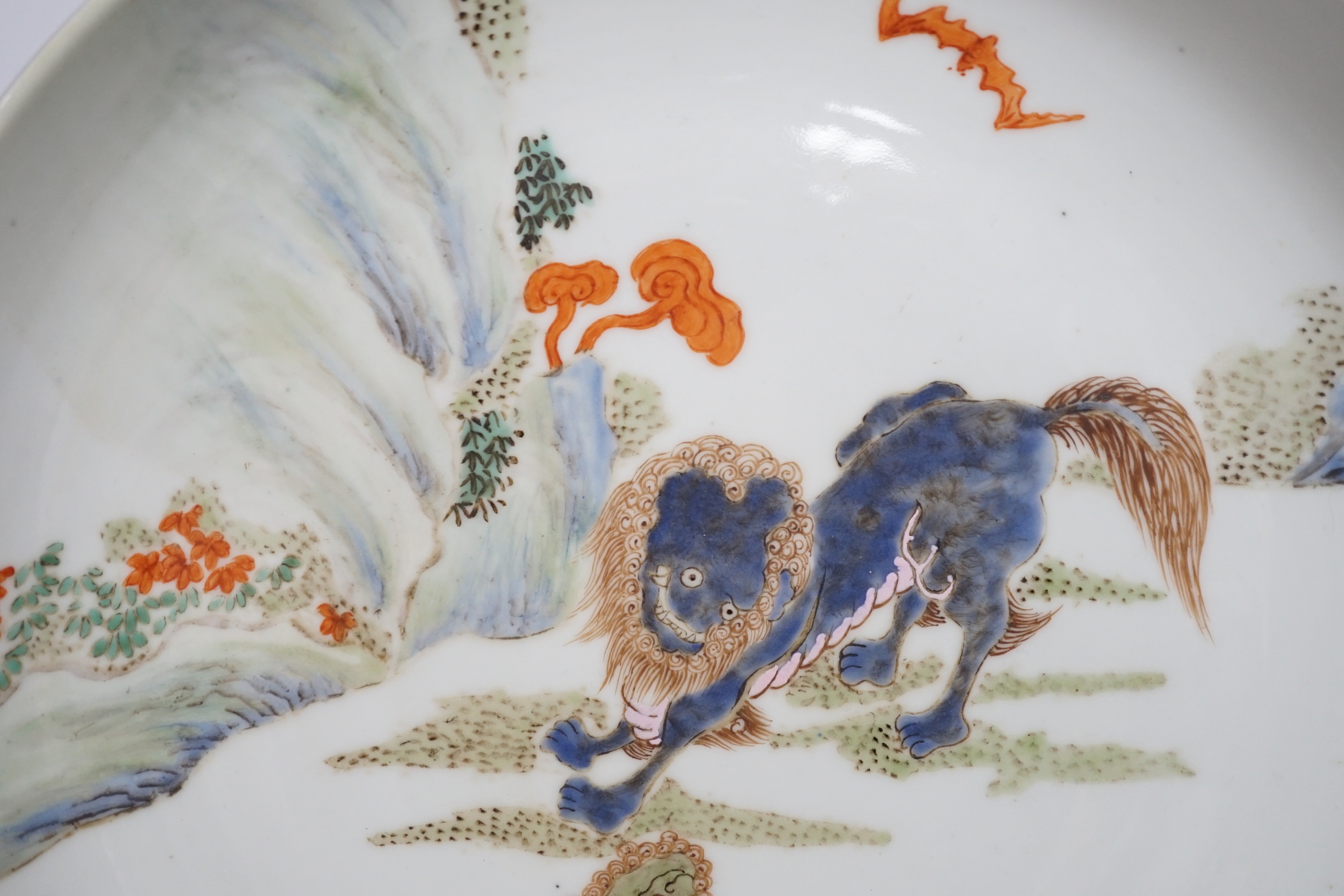 A Chinese famille rose 'lion-dog' dish, 20th century, 27.5cm diameter